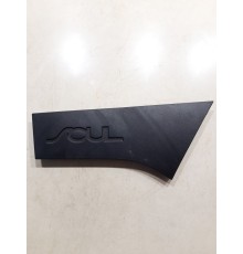 Накладка крыла(задняя правая)