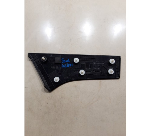 Накладка крыла(задняя правая)