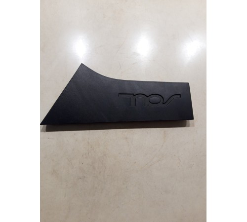 Накладка крыла(задняя правая)