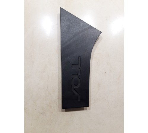 Накладка крыла(задняя правая)