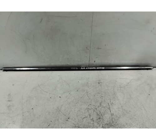 Уплотнитель стекла (задний правый наружный)