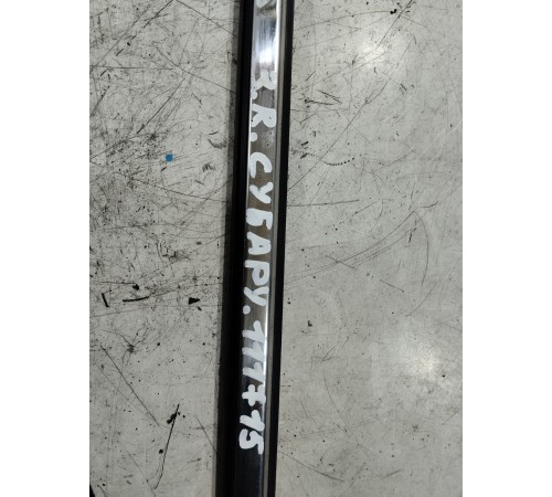 Уплотнитель стекла (задний правый наружный)