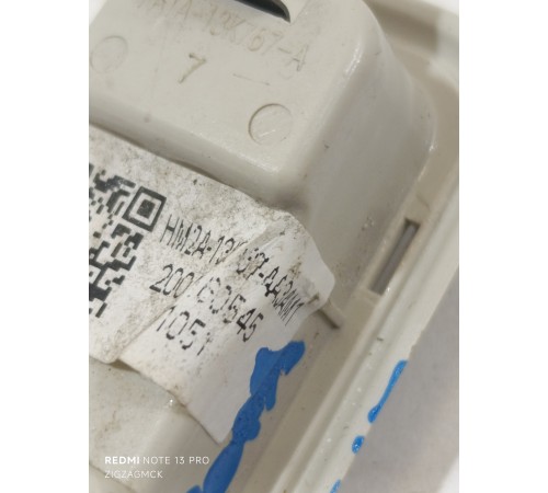 Плафон салона