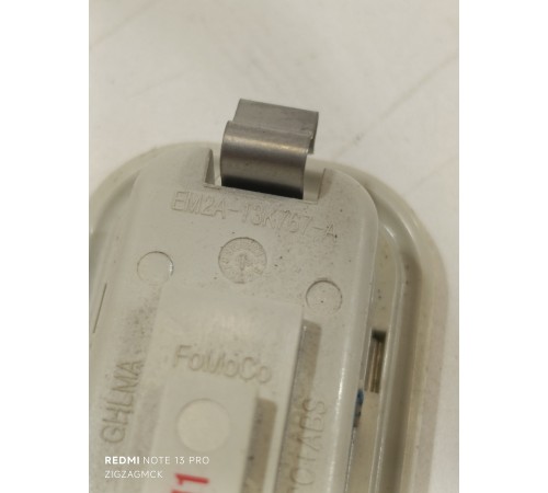 Плафон салона