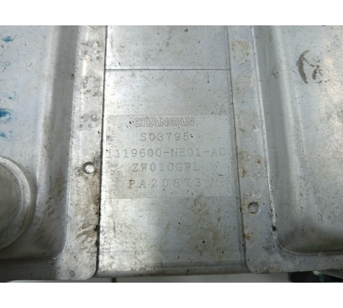 Интеркулер