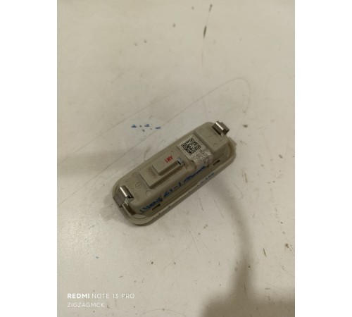 Плафон салона