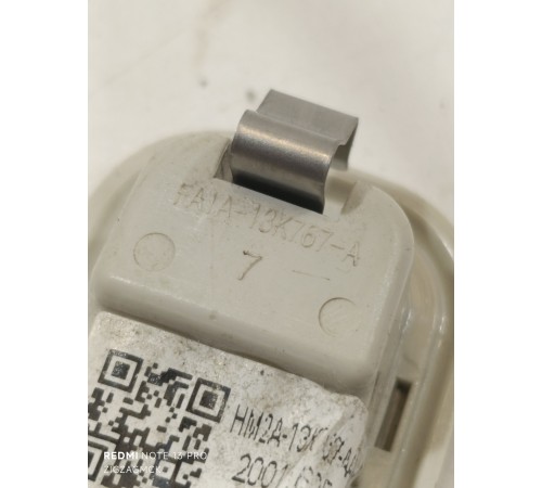 Плафон салона