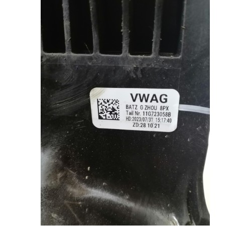 Педаль тормоза