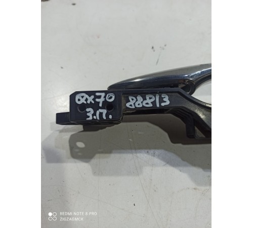 Ручка двери (задняя правая внешняя)