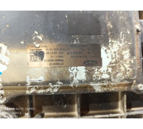 Панель приборов (на запчасти)