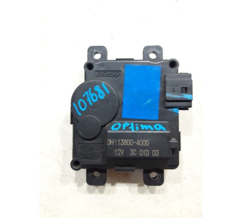 Моторчик привода заслонок отопителя