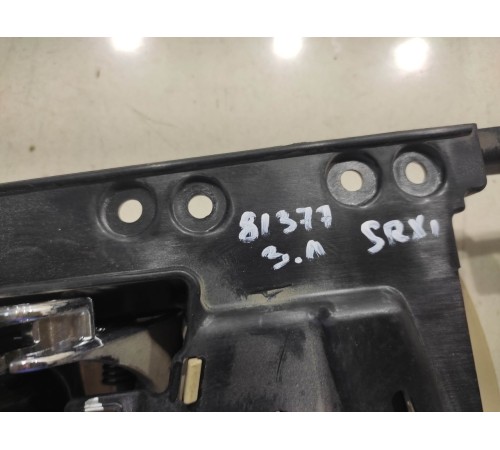 Ручка двери(задняя, левая, внутренняя)