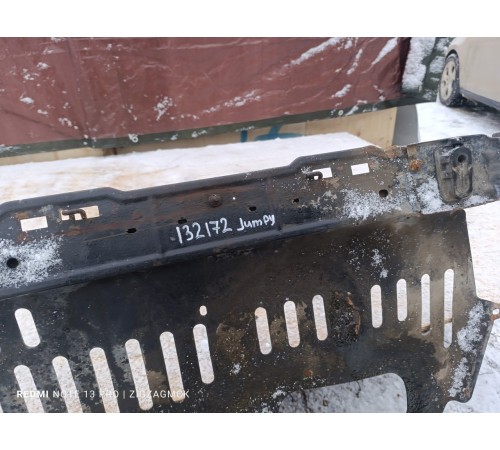 Защита двигателя