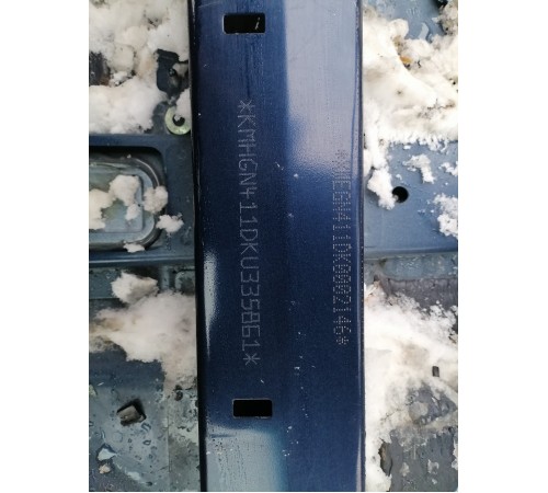 Кузов с документами