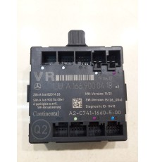 Блок комфорта(передний правый)