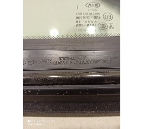 Глухое стекло (заднее, правое)