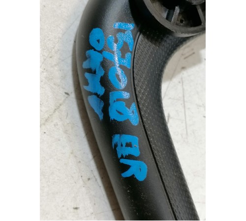 Комплект ручек потолка 3шт