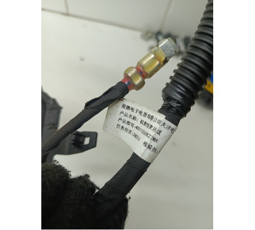 Электропроводка подкапотная с монтажным блоком