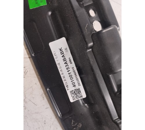 Накладка торпедо центральная