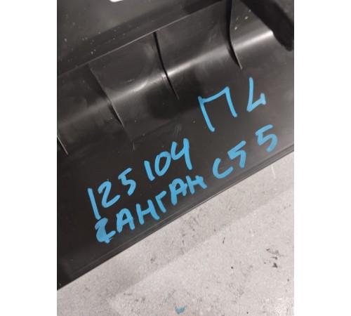 Накладка порога передняя левая