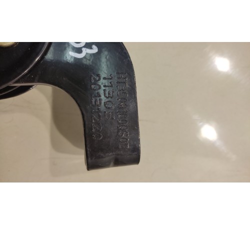 Рычаг стояночного тормоза (ручник)