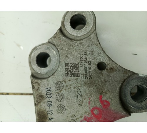 Кронштейн двигателя задний правый