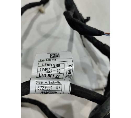 Электропроводка двери (передняя правая)