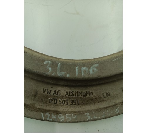 Рычаг задний левый