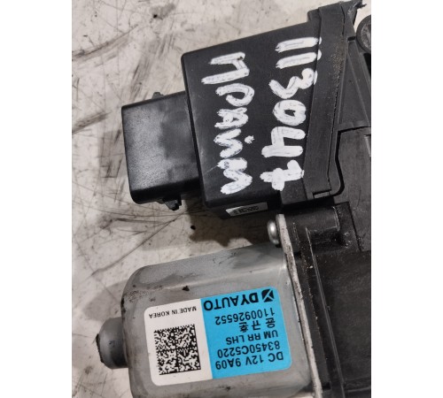 Моторчик стеклоподъемника задний левый