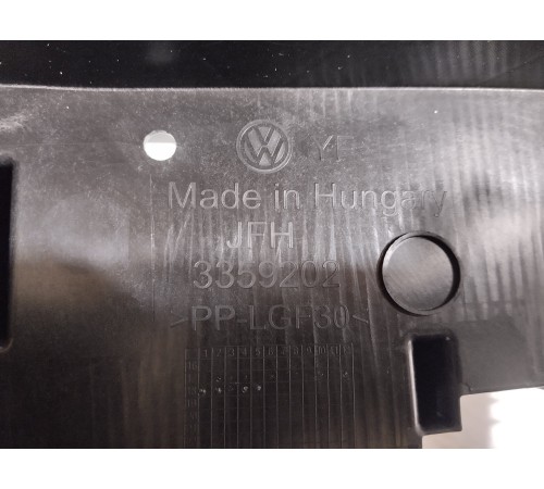 Центральная консоль