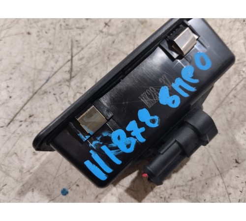 Кнопка открывания крышки багажника