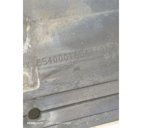 Уплотнитель двери передний левый нижний