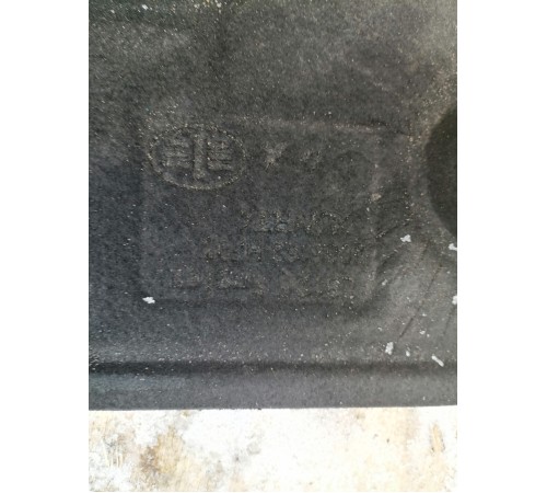 Защита днища правая