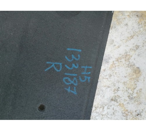 Защита днища правая