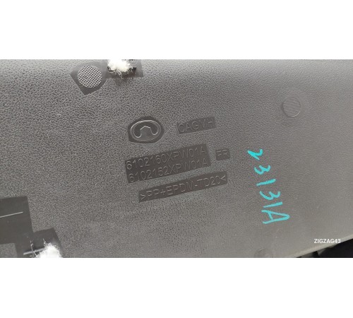 Обшивка двери(передняя правая)