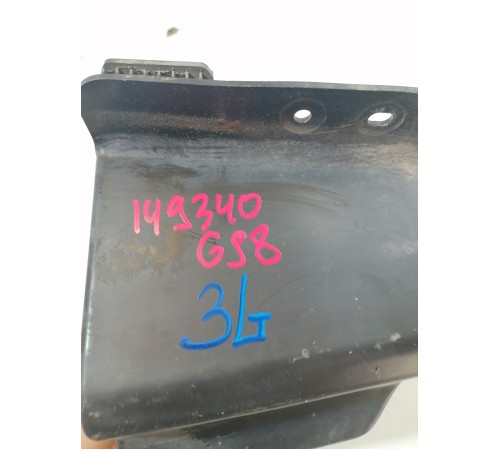 Пыльник бампера задний левый