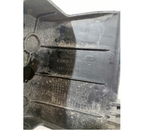 Пыльник бампера задний левый