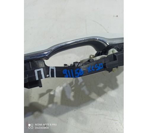 Ручка двери (передняя правая внешняя)