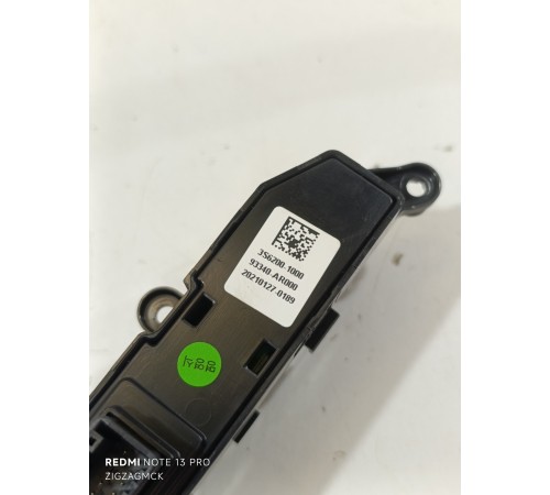 Блок кнопок обогрева сидений