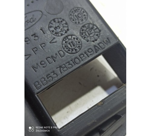 Обшивка багажника левая