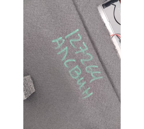 Полка багажника со встроенным стоп сигналом