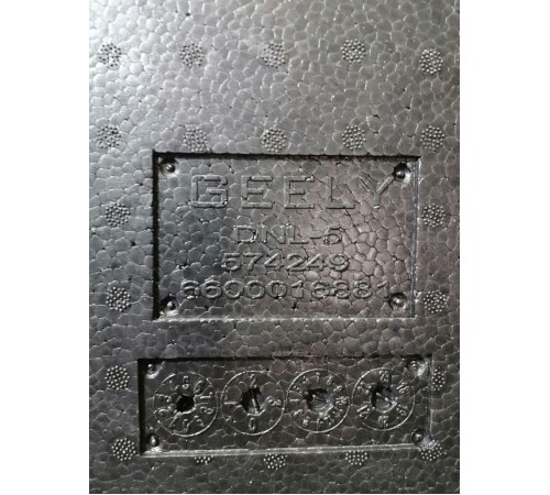 Органайзер багажника