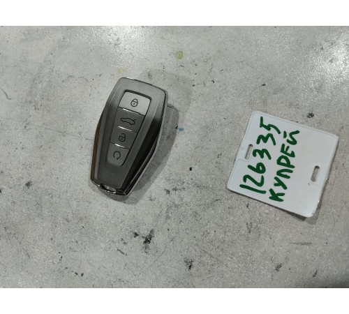 Ключ зажигания