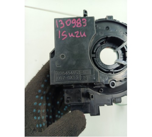 Подрулевая контактная группа шлейф