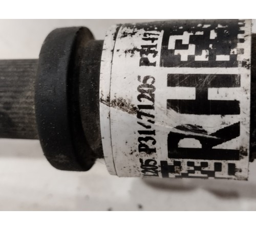 Тормозной шланг(задний правый)