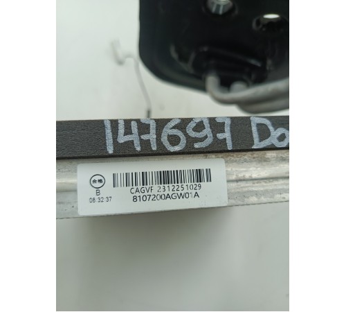 Радиатор кондиционера салонный испаритель