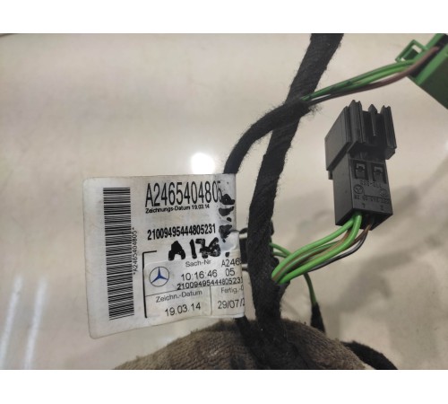 Электропроводка двери)(передняя правая)