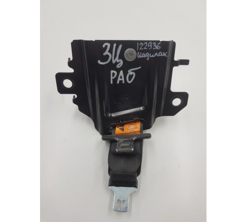 Ремень безопасности задний центральный