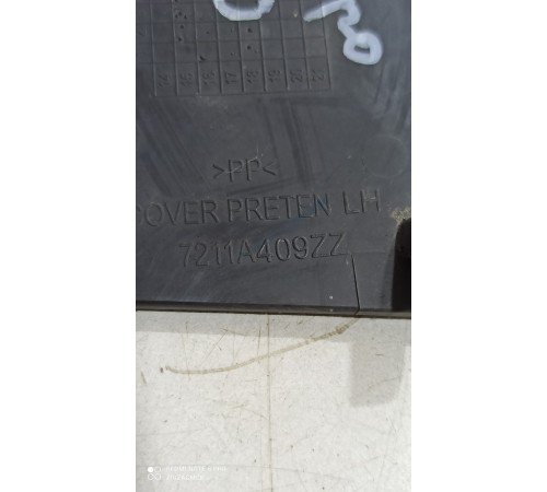 Накладка правой центральной стойки левая