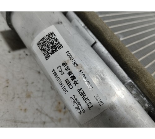 Радиатор кондиционера